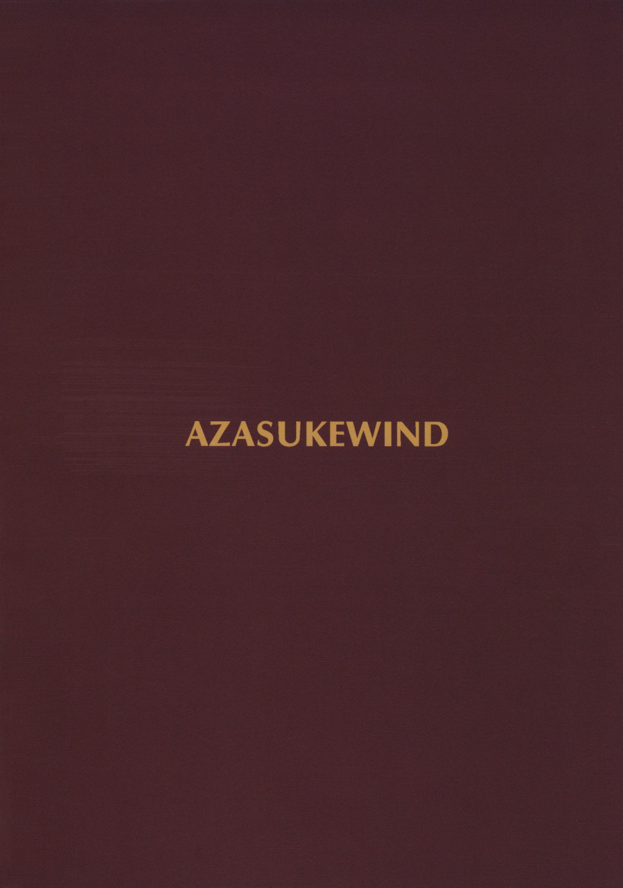 c94-azasuke-wind-azasuke-paraphilia-black-lagoon-english-ultimaflaral