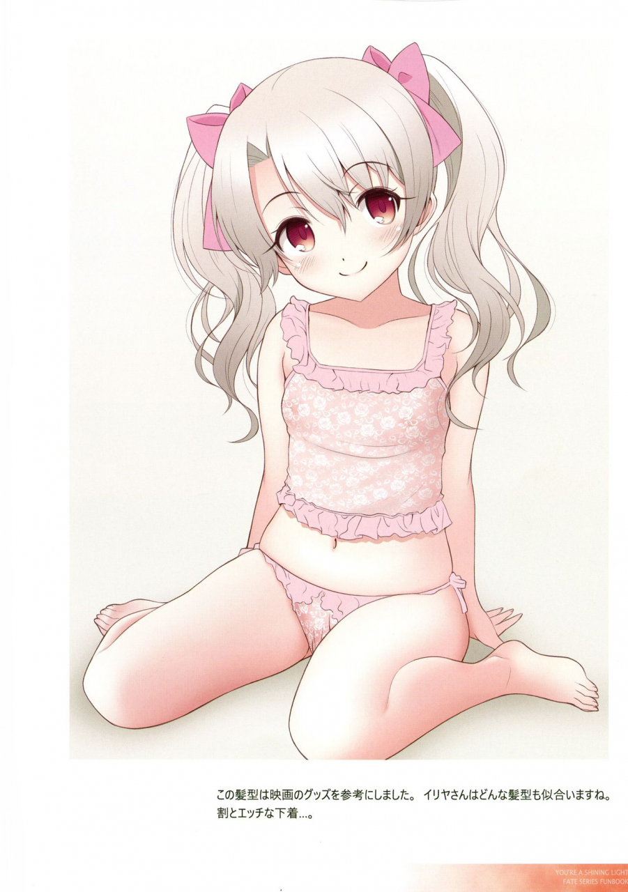 c97-koguma-bokujou-koguma-tarou-you-re-a-shining-light-15-fategrand-order