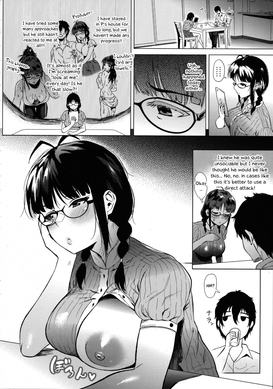c94-amarini-senpaku-yokkora-ritsuko-wa-kozukuri-ga-shitai-the-idolm-at-ster-english-otokonoko-scans