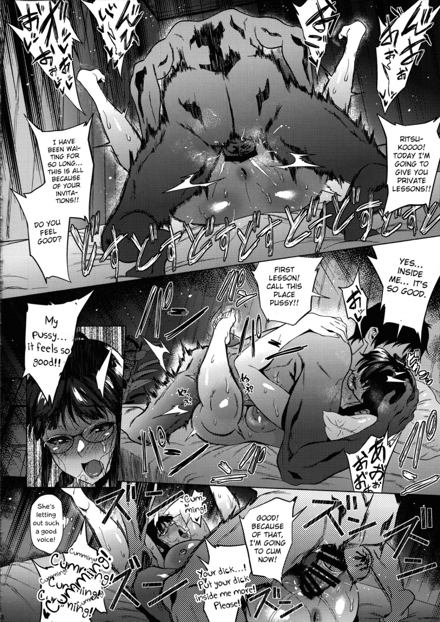 c94-amarini-senpaku-yokkora-ritsuko-wa-kozukuri-ga-shitai-the-idolm-at-ster-english-otokonoko-scans