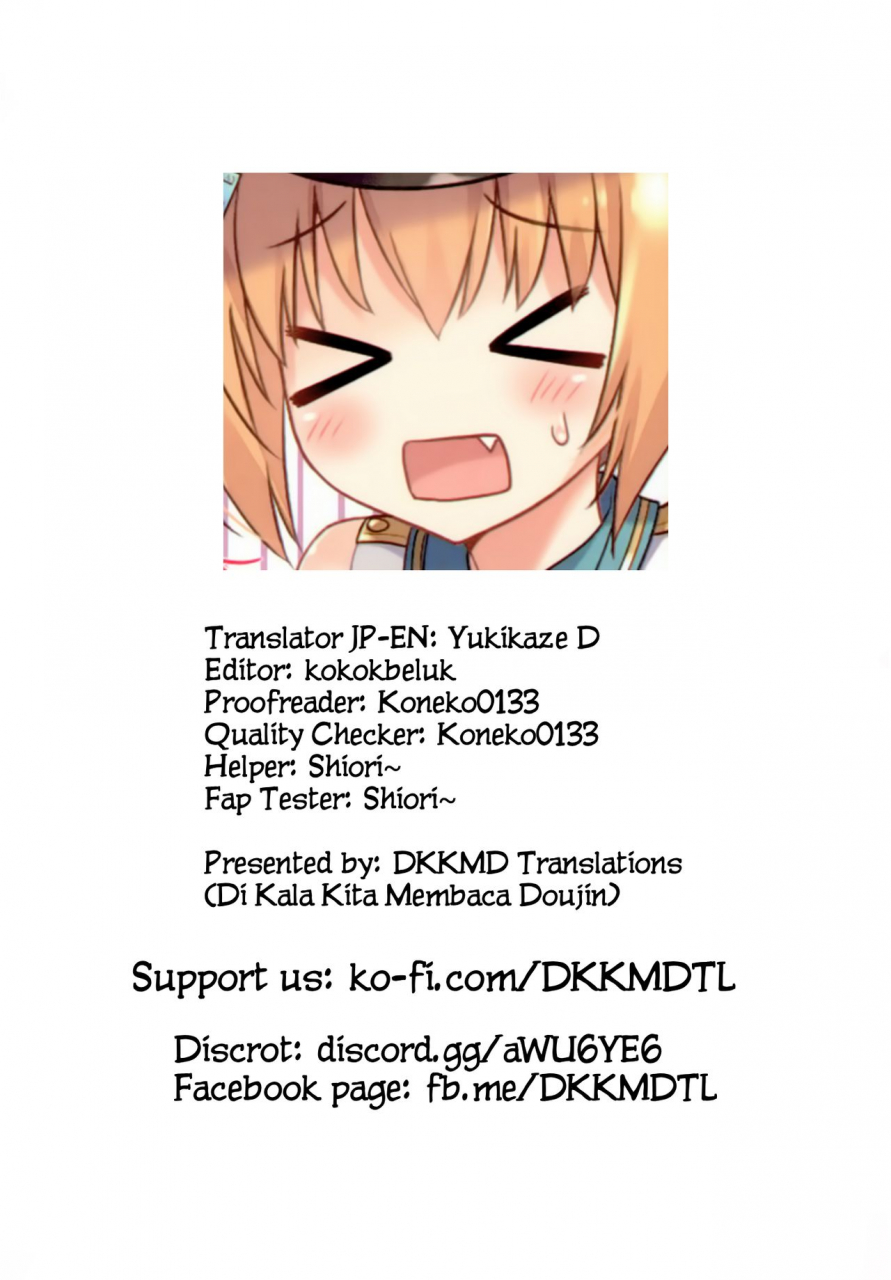 c94-ame-nochi-yuki-ameto-yuki-ookami-tetsudou-e-youkoso-welcome-to-wolf-railway-english-dkkmd-translations