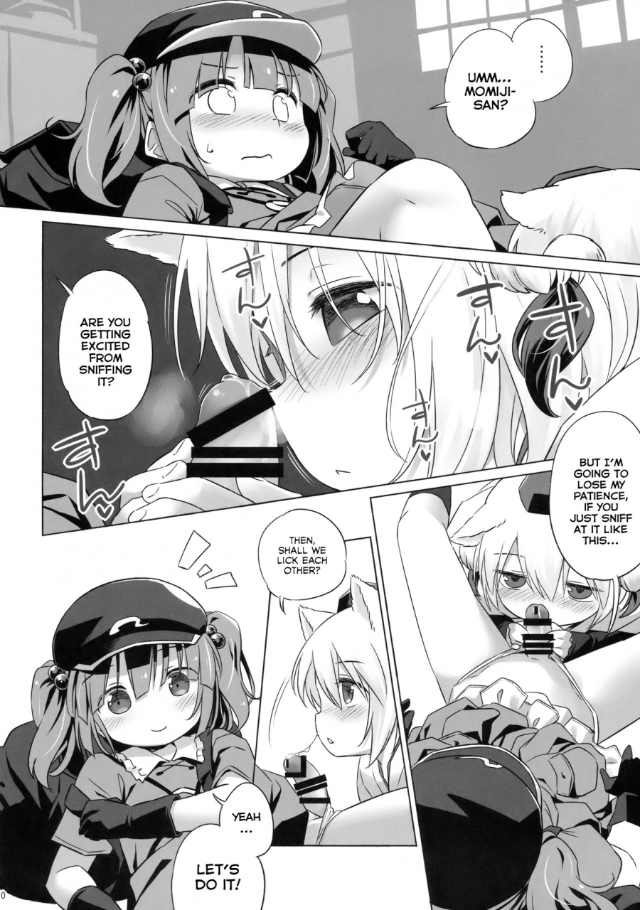 c94-animal-passion-yude-pea-bonnou-no-ookami-oedomo-sarazu-you-cant-escape-from-the-wolf-of-desires-touhou-project-english-tabunne-scans