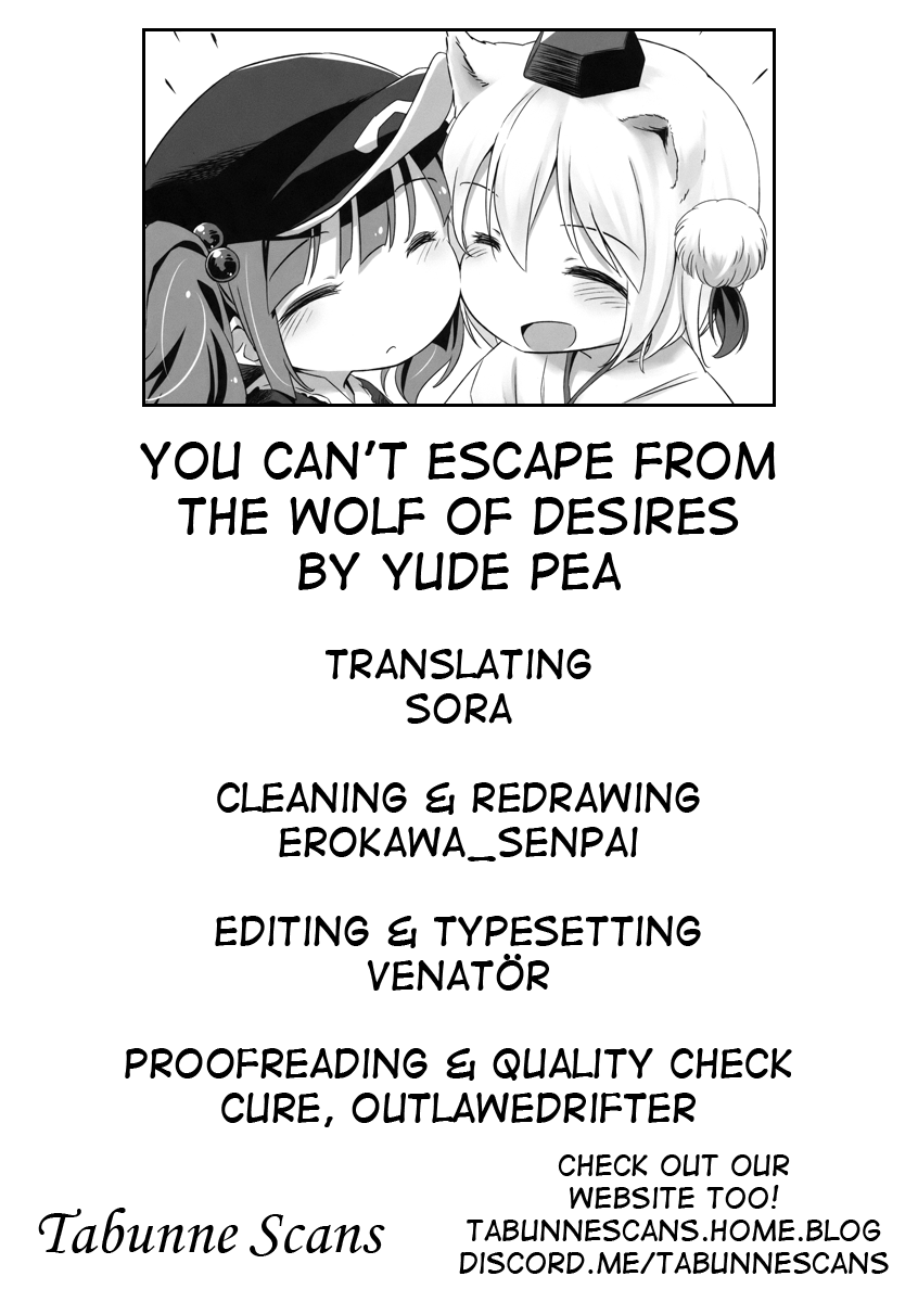 c94-animal-passion-yude-pea-bonnou-no-ookami-oedomo-sarazu-you-cant-escape-from-the-wolf-of-desires-touhou-project-english-tabunne-scans