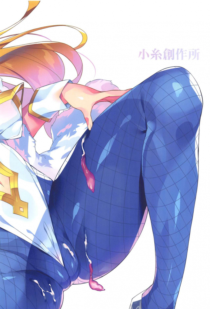 c97-koito-sousakusho-hinata-mutsuki-ochita-shishiou-fategrand-order