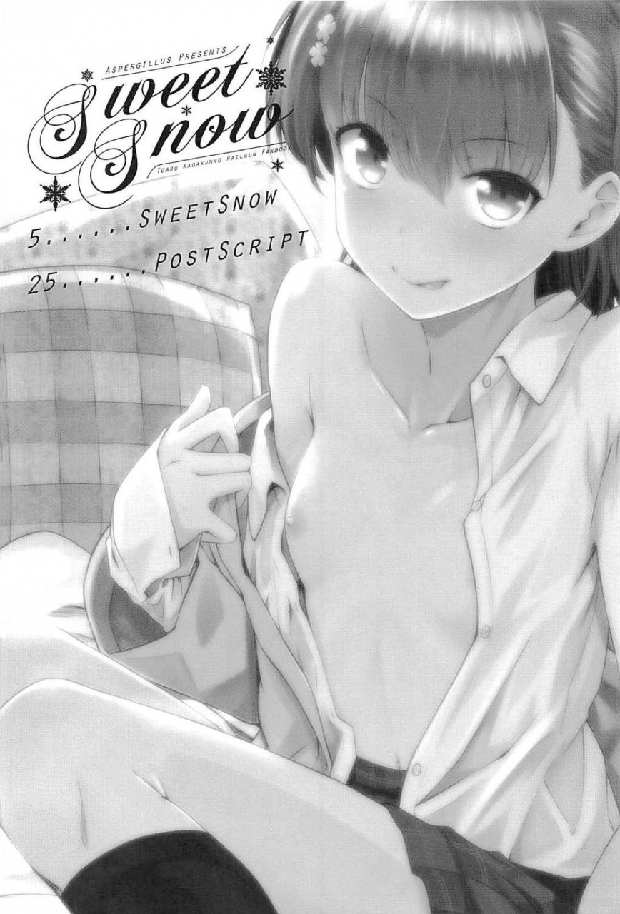 c94-aspergillus-okara-sweet-snow-toaru-kagaku-no-railgun-ehcove-english