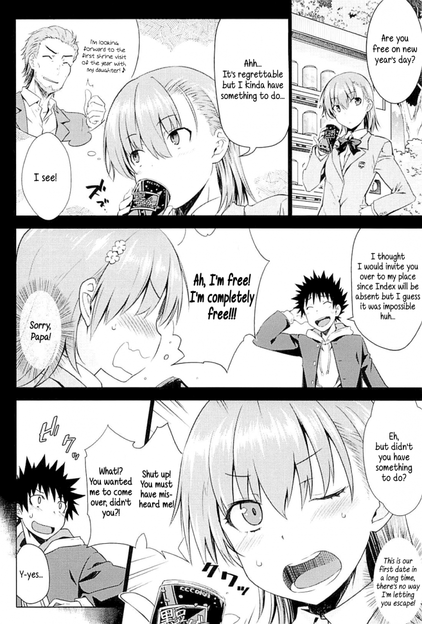 c94-aspergillus-okara-sweet-snow-toaru-kagaku-no-railgun-ehcove-english