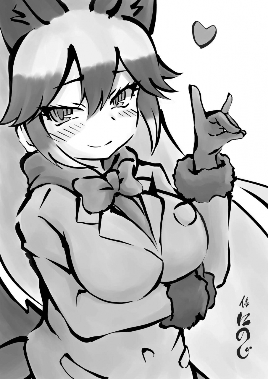 c97-koko-ga-ano-onna-no-house-ne-various-gin-gin-gitsune-goudoushi-kemono-friends