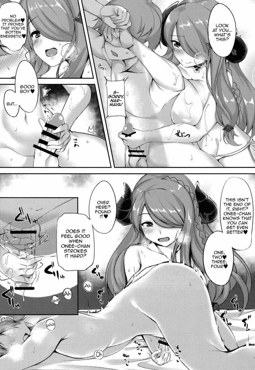 c94-benikurage-circussion-captain-chan-you-look-so-tired-today-how-about-a-special-massage-from-onee-san-granblue-fantasy-english-aoitenshi