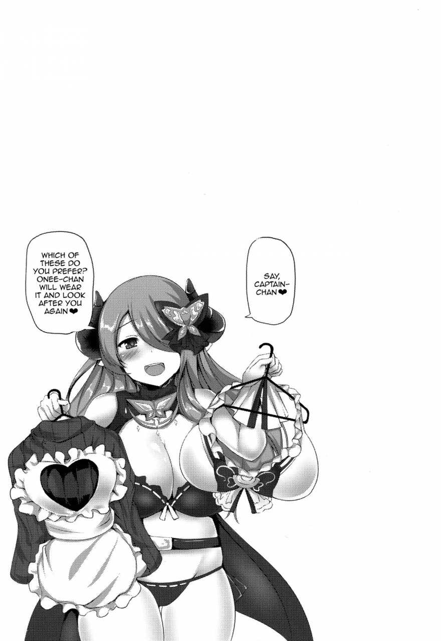 c94-benikurage-circussion-captain-chan-you-look-so-tired-today-how-about-a-special-massage-from-onee-san-granblue-fantasy-english-aoitenshi