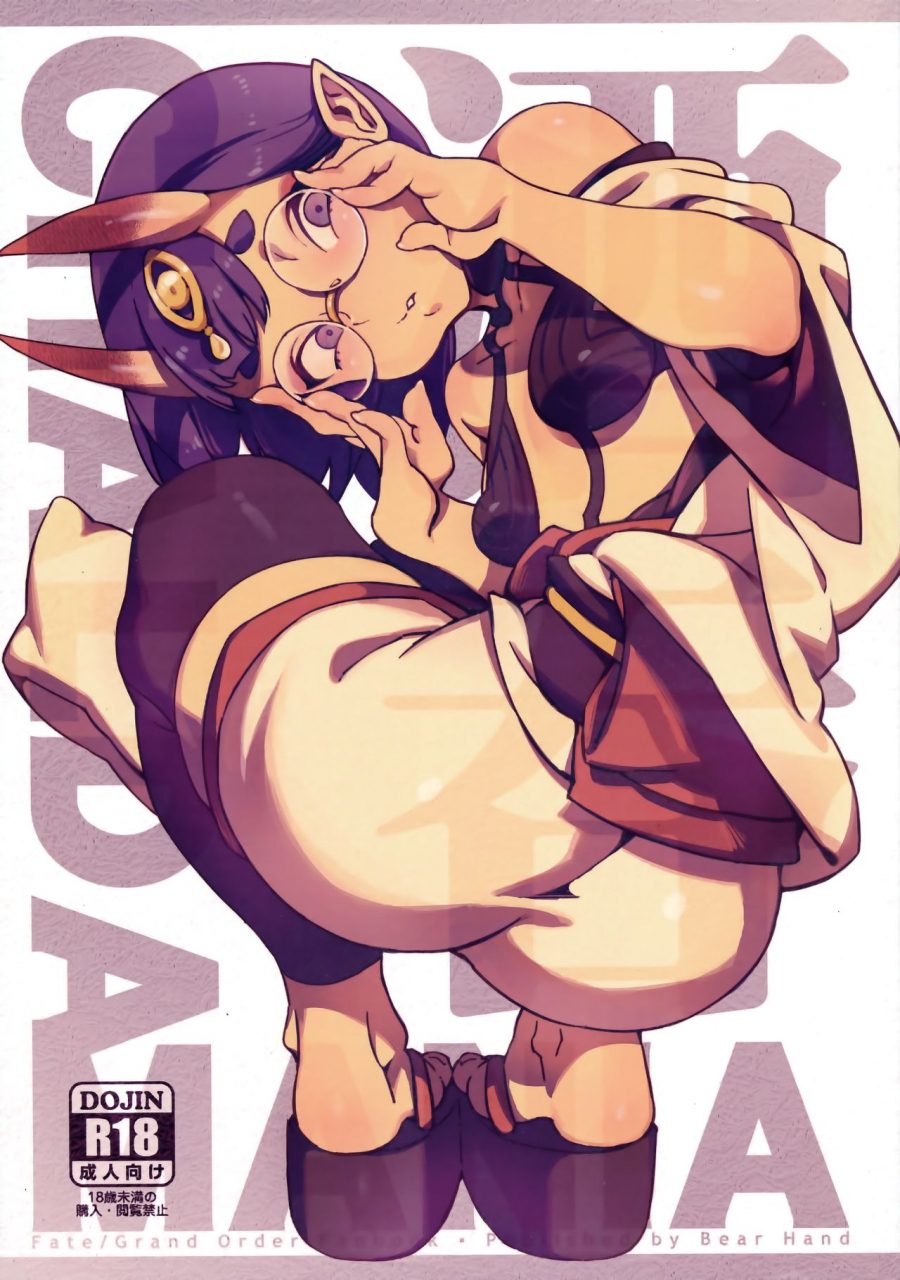 c94-bear-hand-ireading-chaldea-mania-shuten-douji-fategrand-order-english-uncensored