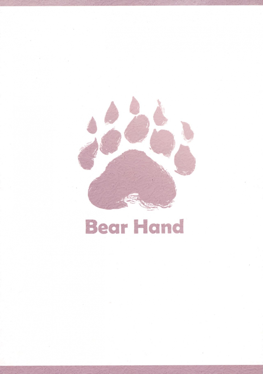 c94-bear-hand-ireading-chaldea-mania-shuten-douji-fategrand-order-english-uncensored