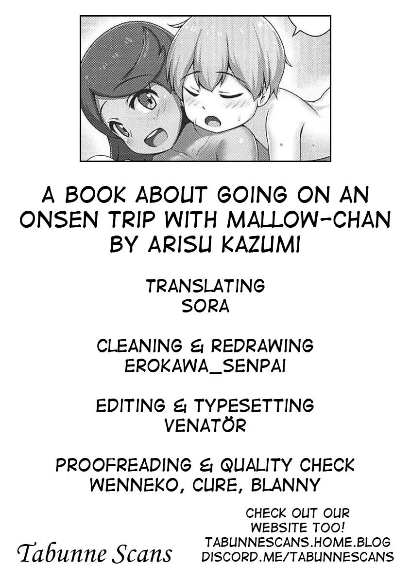 c94-besshun-tei-arisu-kazumi-mao-chan-to-onsen-ryokou-ni-iku-hon-a-book-about-going-on-an-onsen-trip-with-mallow-chan-pokemon-sun-and-moon-english-tabunne-scans