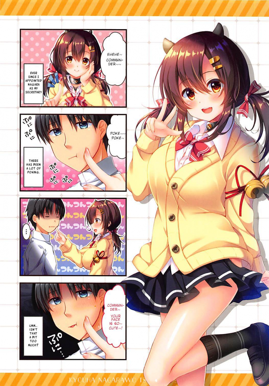 c94-bindume-syojo-mizukoshi-mayu-kyou-wa-nagara-o-tsuntsun-shitai-azur-lane-english