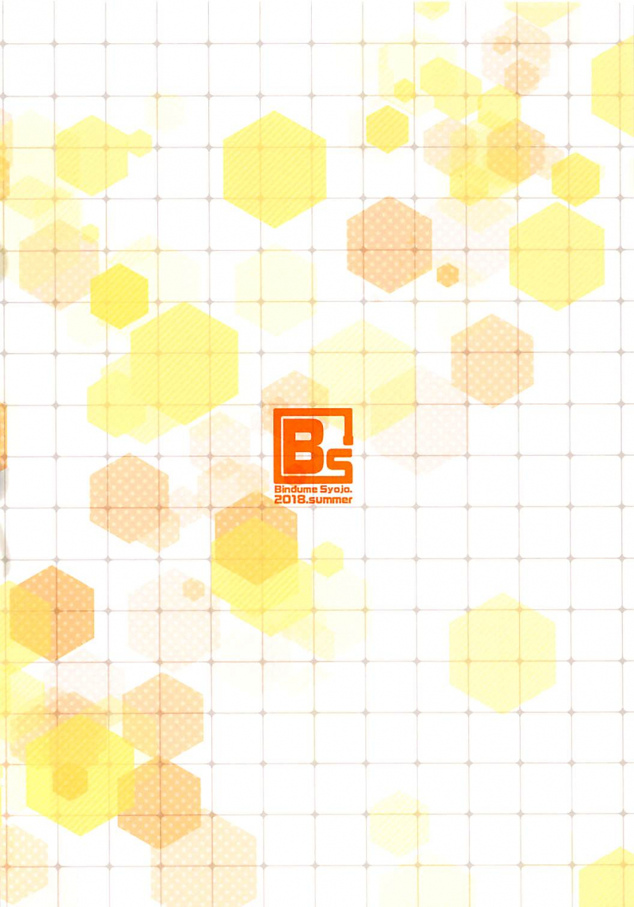 c94-bindume-syojo-mizukoshi-mayu-kyou-wa-nagara-o-tsuntsun-shitai-azur-lane-english