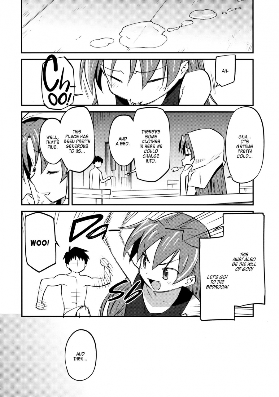 c94-bitimaru-bitibiti-kyouko-to-are-suru-hon-3-puella-magi-madoka-magica-english-white-symphony