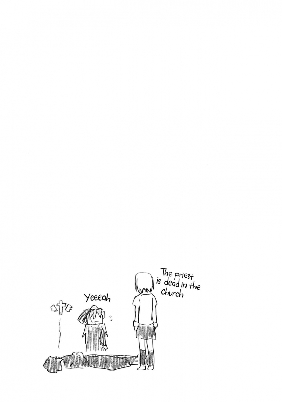 c94-bitimaru-bitibiti-kyouko-to-are-suru-hon-3-puella-magi-madoka-magica-english-white-symphony