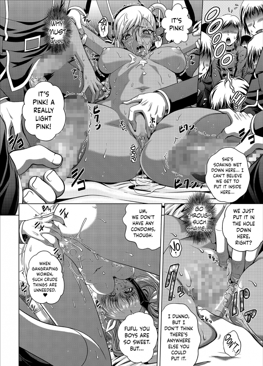 c94-blue-bean-kaname-aomame-c2lemon-at-vc-code-geass-lelouch-of-the-rebellion-english-hennojin