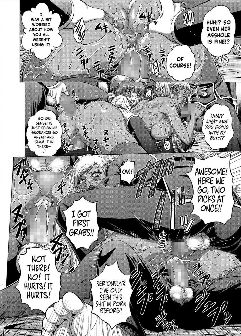 c94-blue-bean-kaname-aomame-c2lemon-at-vc-code-geass-lelouch-of-the-rebellion-english-hennojin