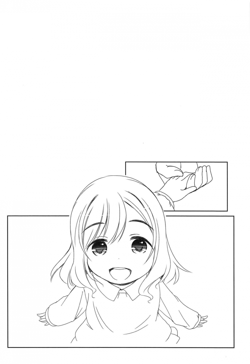 c97-koutetsuryoku-kikaku-taishinkokuoh-anton-ll-ss-love-live-sunshine