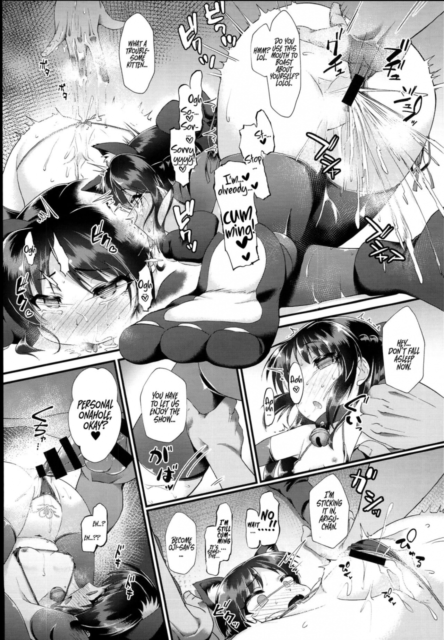 c94-charan-poran-nekono-matatabi-arisu-fumika-saimin-girls-gekijou-the-idolm-at-ster-cinderella-girls-english-hennojin