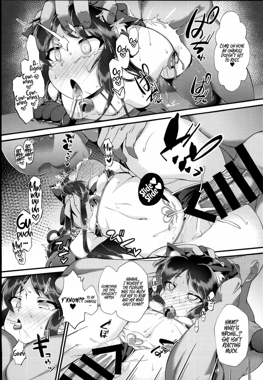 c94-charan-poran-nekono-matatabi-arisu-fumika-saimin-girls-gekijou-the-idolm-at-ster-cinderella-girls-english-hennojin