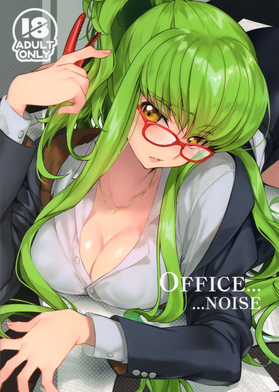 c94-creayus-rangetsu-office-noise-code-geass-lelouch-of-the-rebellion-ehcove-english