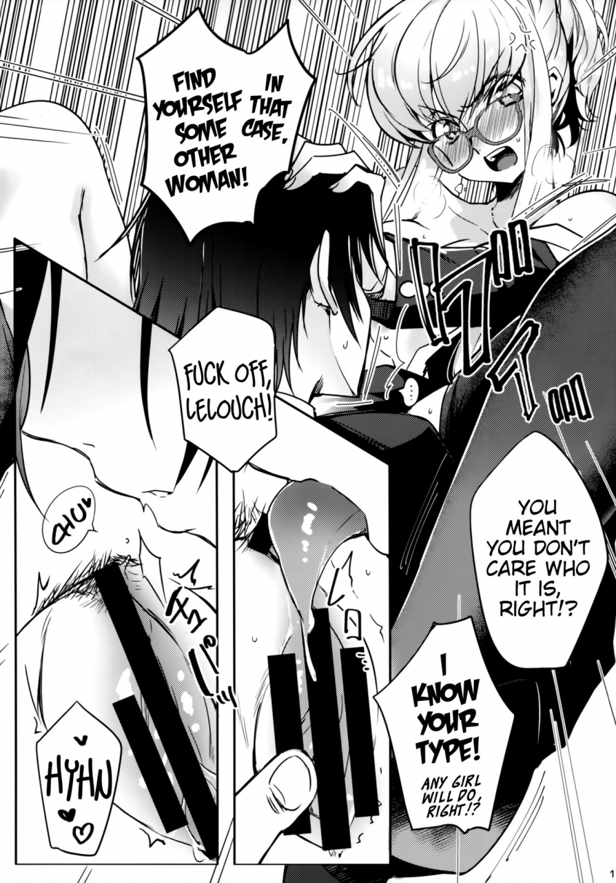 c94-creayus-rangetsu-office-noise-code-geass-lelouch-of-the-rebellion-ehcove-english