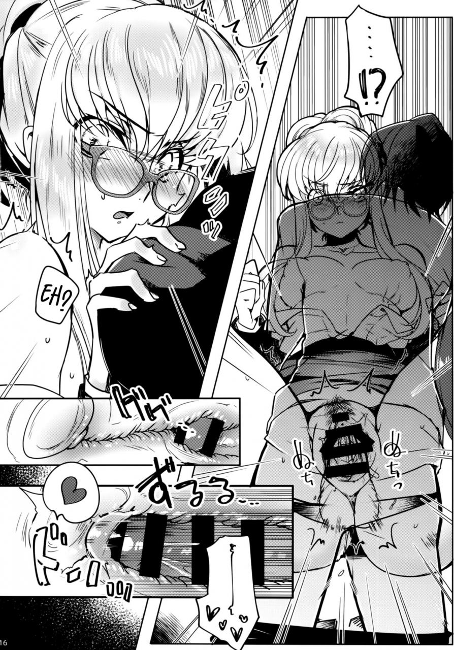 c94-creayus-rangetsu-office-noise-code-geass-lelouch-of-the-rebellion-ehcove-english