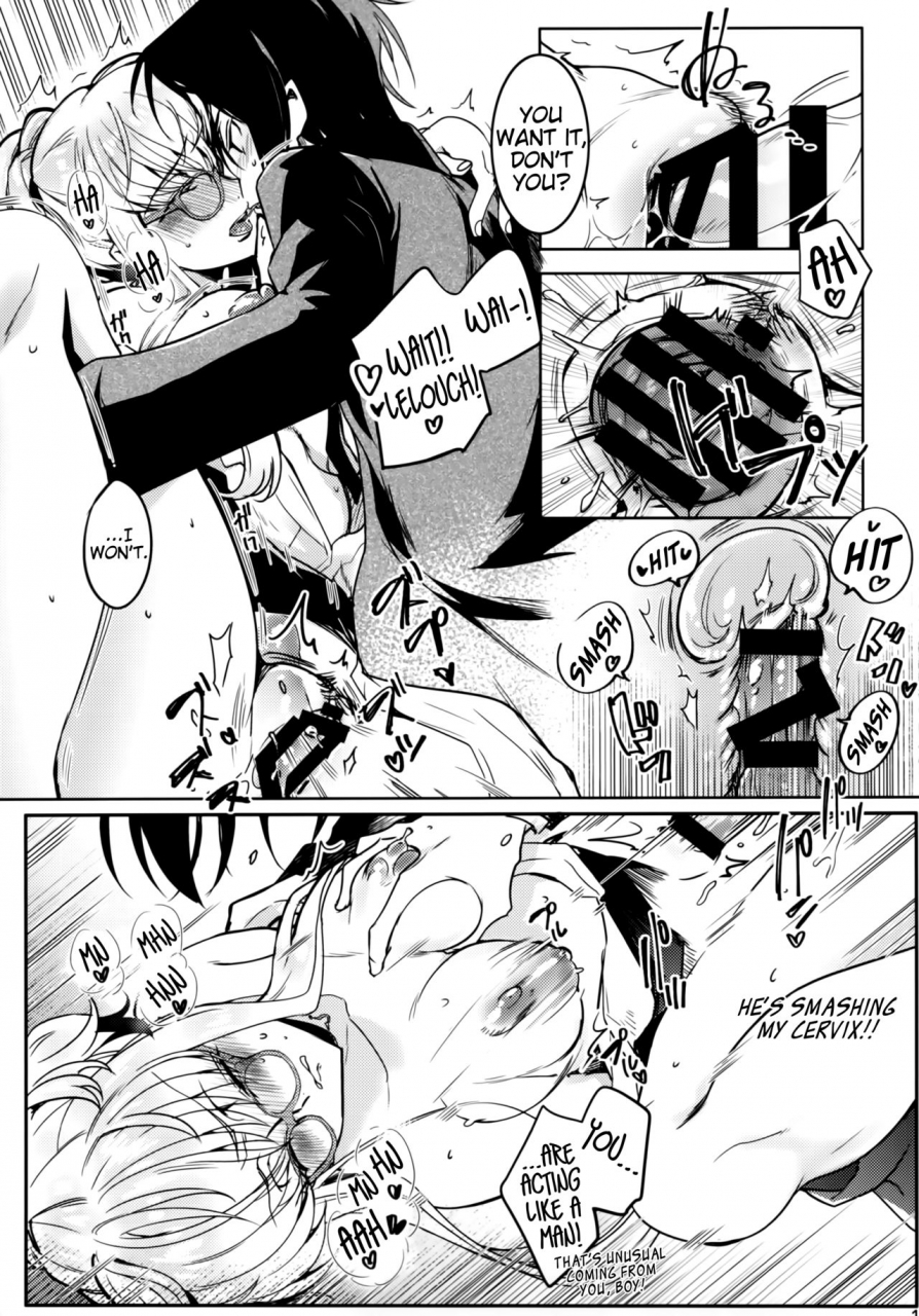 c94-creayus-rangetsu-office-noise-code-geass-lelouch-of-the-rebellion-ehcove-english