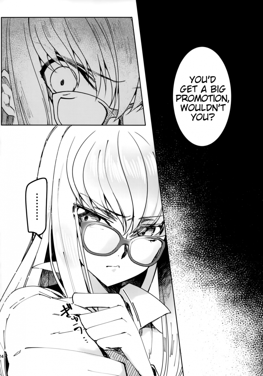 c94-creayus-rangetsu-office-noise-code-geass-lelouch-of-the-rebellion-ehcove-english