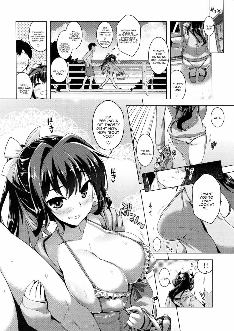 c94-cuniculus-yoshitama-milky-dd-naganami-summer-vacation-kantai-collection-kancolle-english-constantly