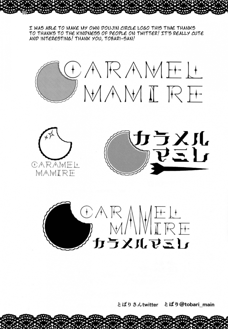 c94-caramel-mamire-akagi-rio-okaeri-no-tsugi-wa-after-you-get-home-azur-lane-english