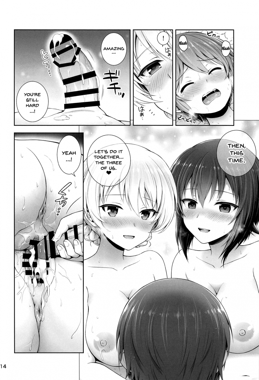 c94-chabashira-chainsaw-chacharan-darjeeling-to-maho-to-no-koi-yakusoku-darjeeling-and-mahos-love-promise-girls-und-panzer-english-doujinscom