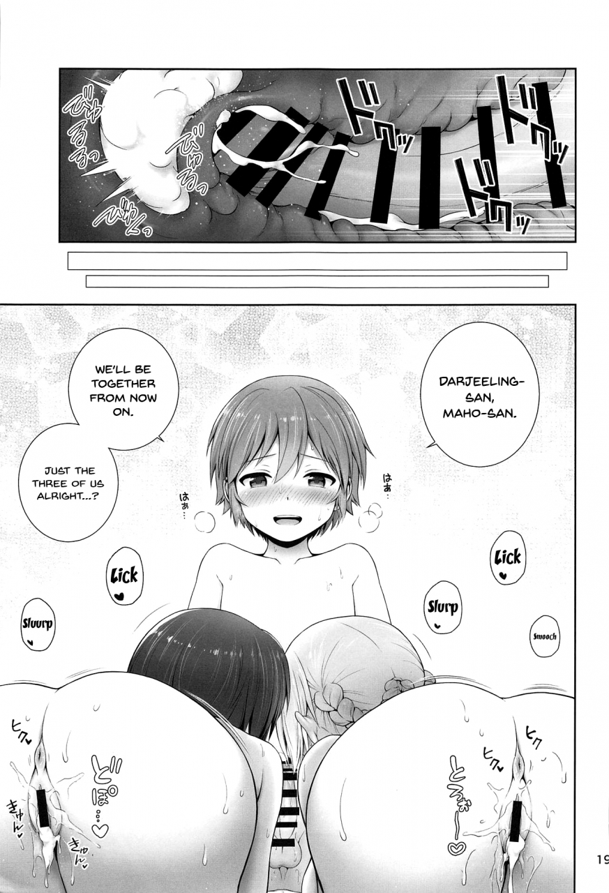 c94-chabashira-chainsaw-chacharan-darjeeling-to-maho-to-no-koi-yakusoku-darjeeling-and-mahos-love-promise-girls-und-panzer-english-doujinscom