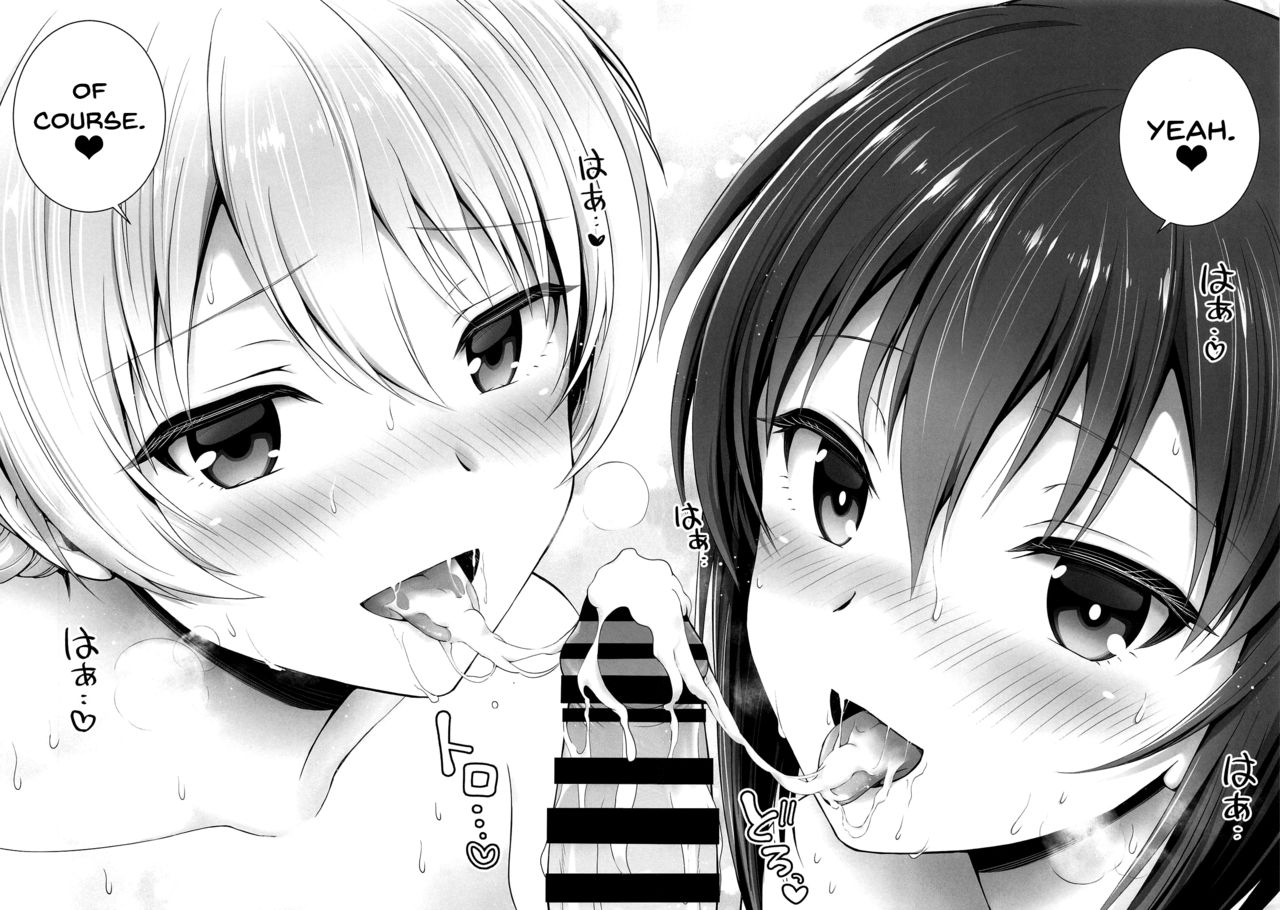 c94-chabashira-chainsaw-chacharan-darjeeling-to-maho-to-no-koi-yakusoku-darjeeling-and-mahos-love-promise-girls-und-panzer-english-doujinscom