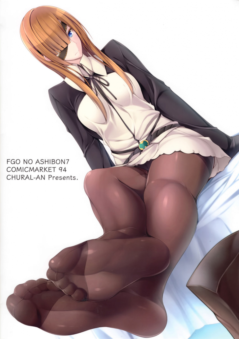 c94-chural-an-naturalton-fgo-no-ashibon-7-fgo-foot-book-7-fategrand-order-english-ehcove