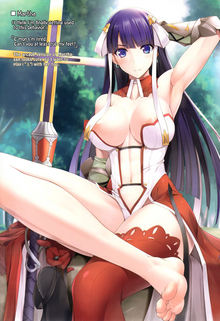 c94-chural-an-naturalton-fgo-no-ashibon-7-fgo-foot-book-7-fategrand-order-english-ehcove