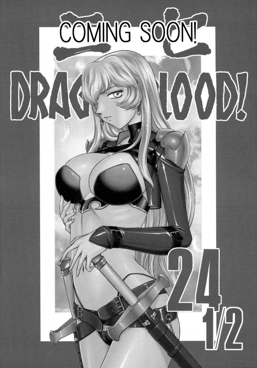 c97-ltm-taira-hajime-hachitensu-okoshi-tensei-shitara-slime-datta-ken