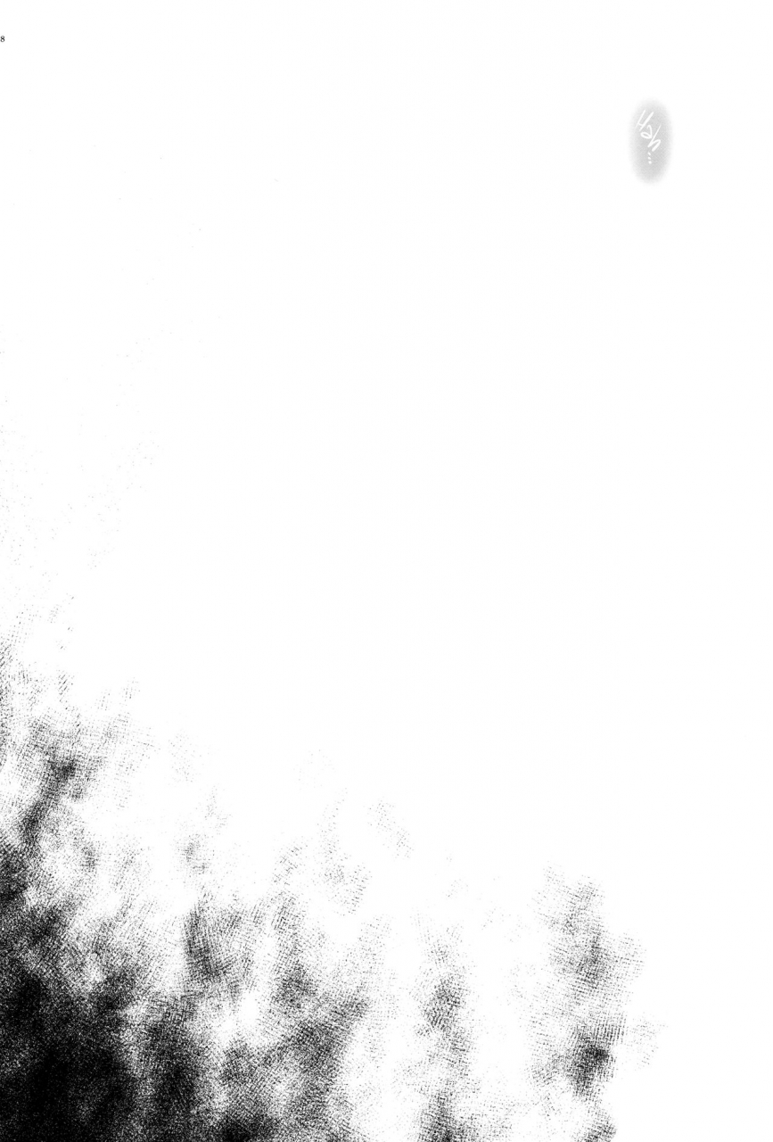 c94-cyclone-reizei-izumi-1006-nano-cyclone-no-soushuuhen-mahou-shoujo-lyrical-nanoha-english-hennojin