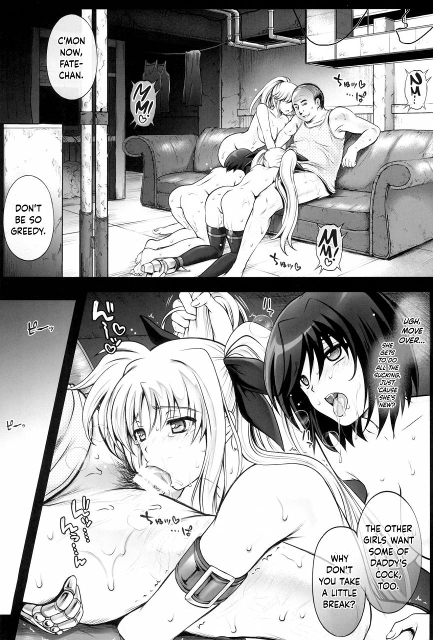 c94-cyclone-reizei-izumi-1006-nano-cyclone-no-soushuuhen-mahou-shoujo-lyrical-nanoha-english-hennojin