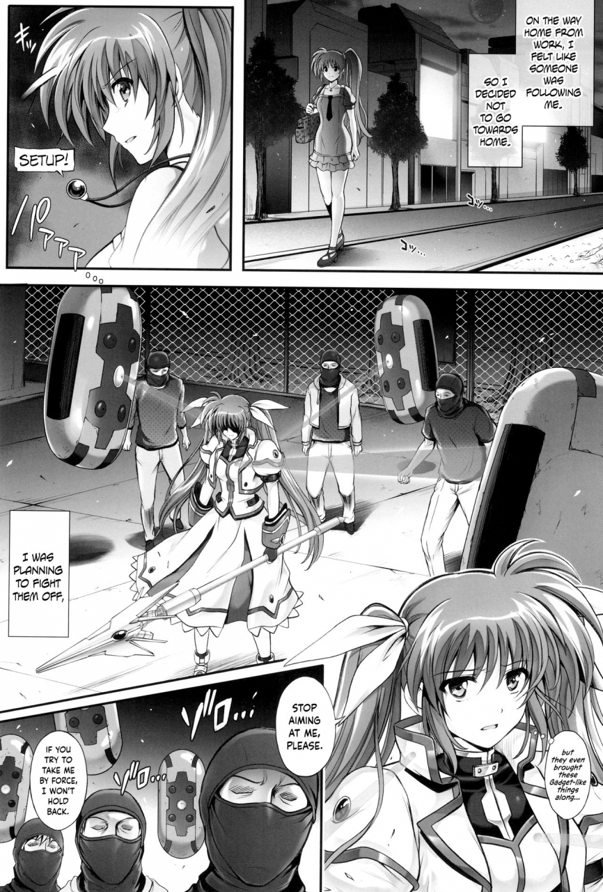 c94-cyclone-reizei-izumi-1006-nano-cyclone-no-soushuuhen-mahou-shoujo-lyrical-nanoha-english-hennojin