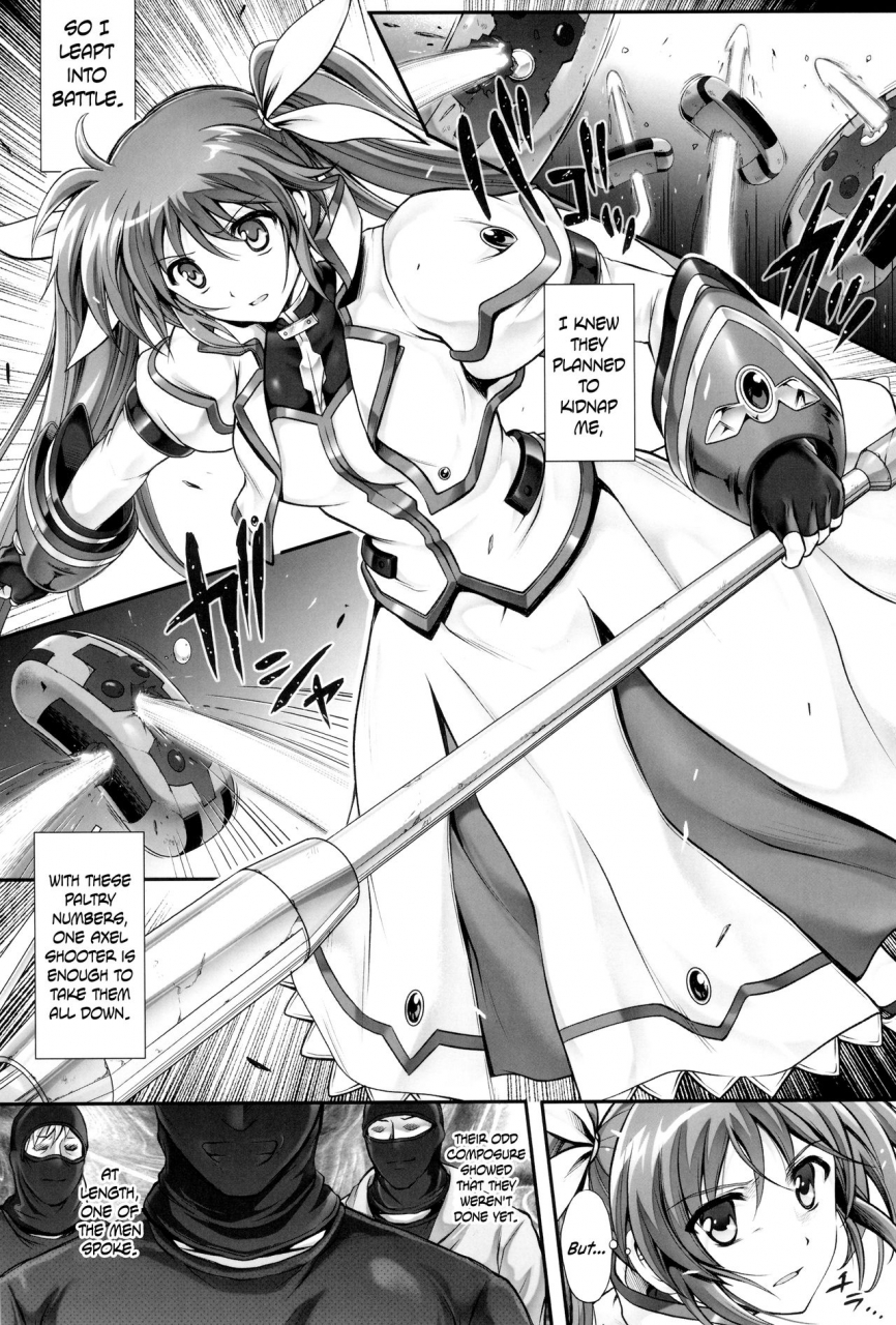 c94-cyclone-reizei-izumi-1006-nano-cyclone-no-soushuuhen-mahou-shoujo-lyrical-nanoha-english-hennojin