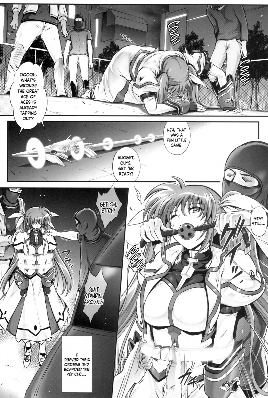 c94-cyclone-reizei-izumi-1006-nano-cyclone-no-soushuuhen-mahou-shoujo-lyrical-nanoha-english-hennojin