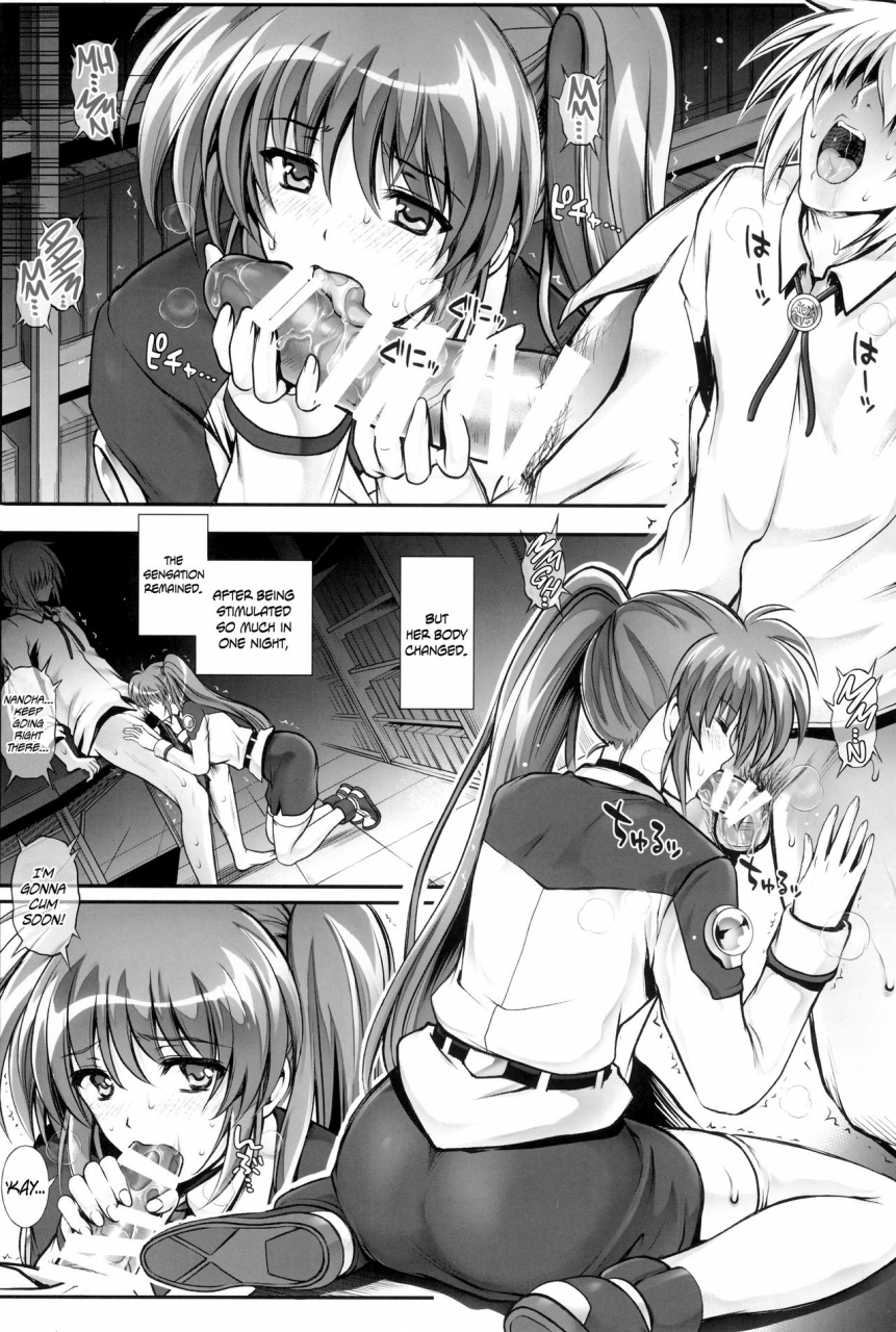 c94-cyclone-reizei-izumi-1006-nano-cyclone-no-soushuuhen-mahou-shoujo-lyrical-nanoha-english-hennojin