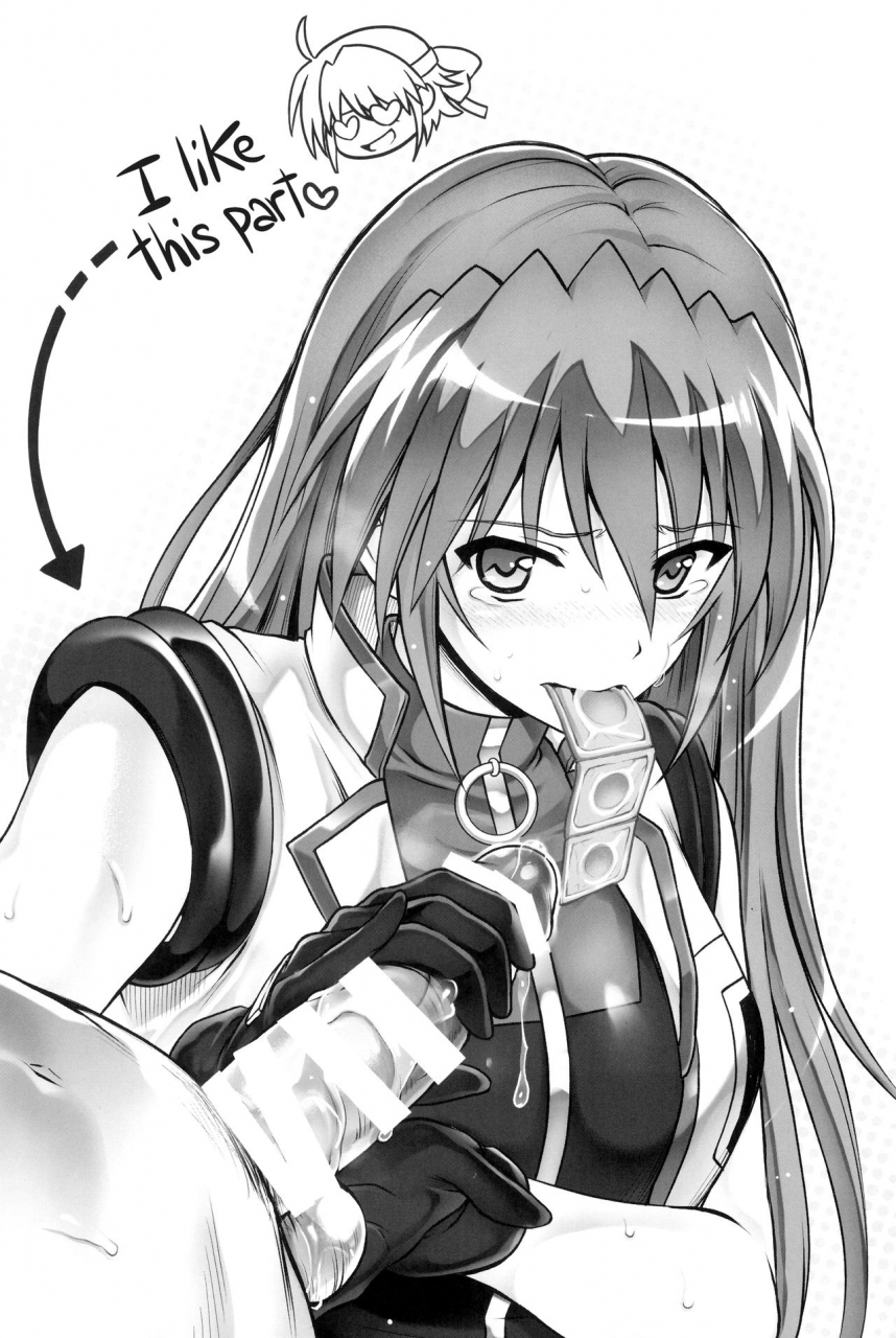 c94-cyclone-reizei-izumi-1006-nano-cyclone-no-soushuuhen-mahou-shoujo-lyrical-nanoha-english-hennojin