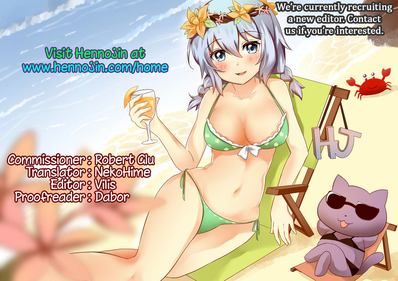 c94-cyclone-reizei-izumi-hooollow-105-fategrand-order-english-hennojin