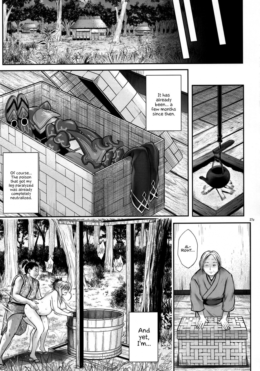 c94-cyclone-reizei-izumi-t-32-hooollow-fategrand-order-english-hennojin