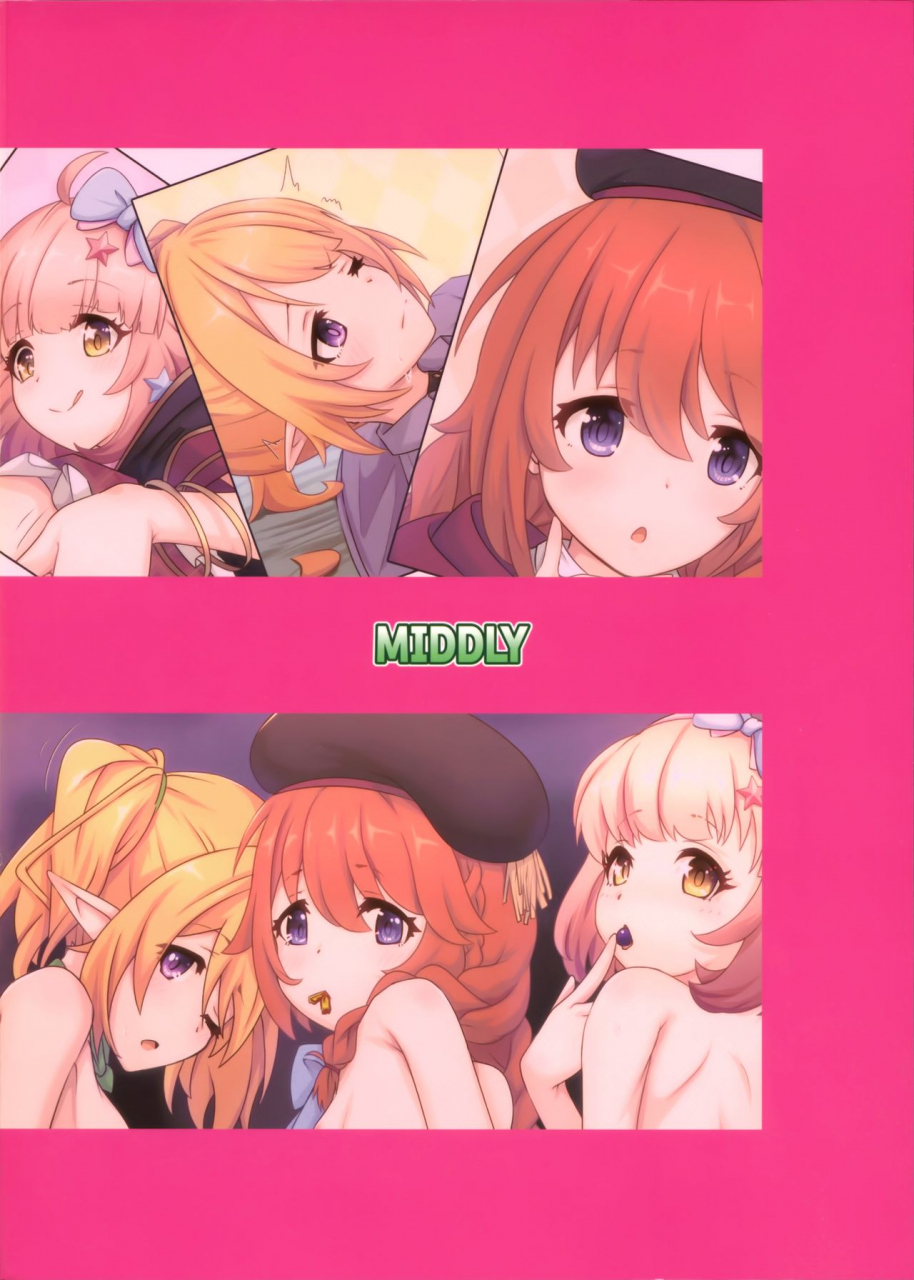 c97-middly-midorinocha-colorful-connect-3rddive-princess-connect-redive