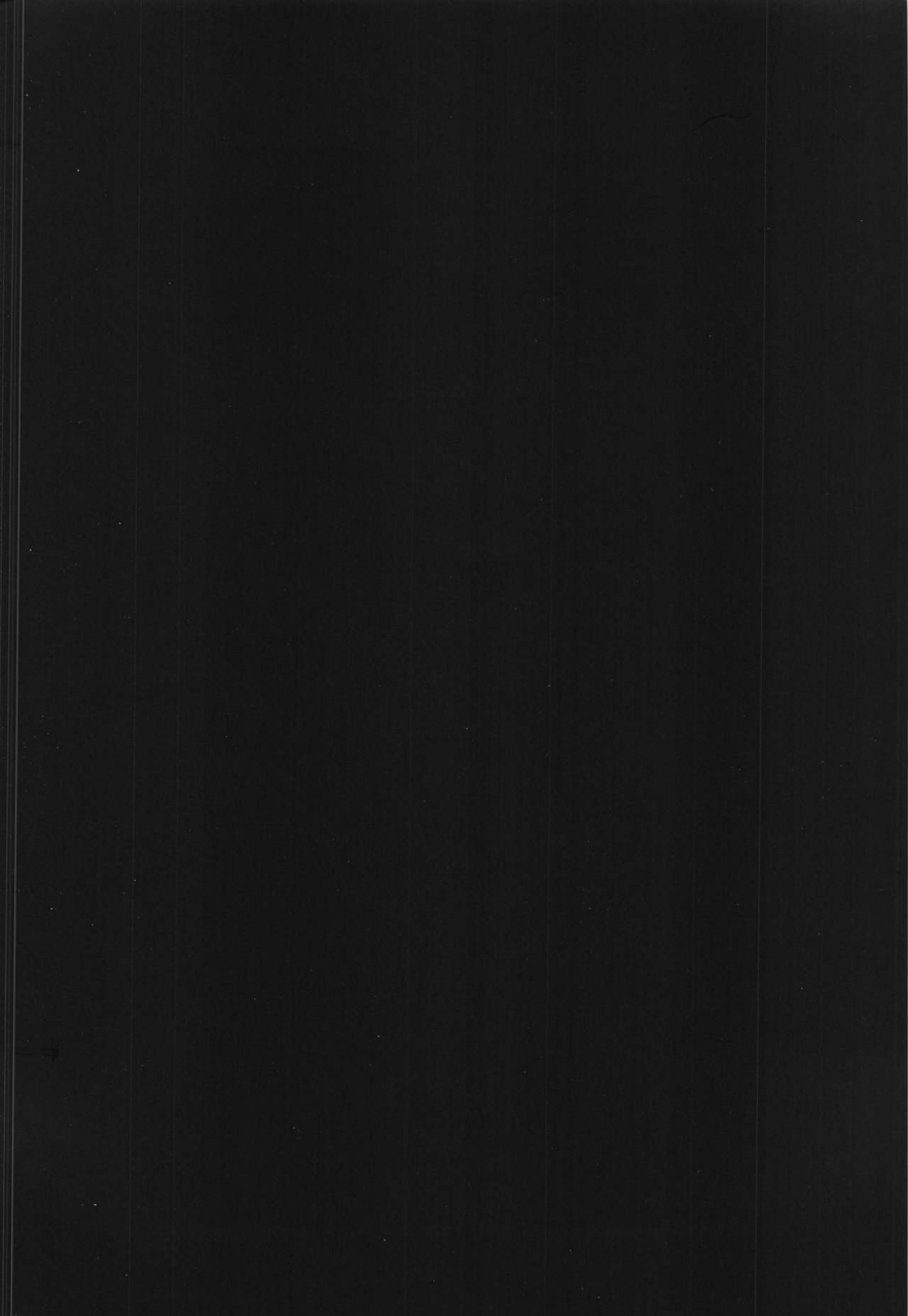 c97-maisou-no-soko-ushiro-muki-blossoming-and-withering-azur-lane