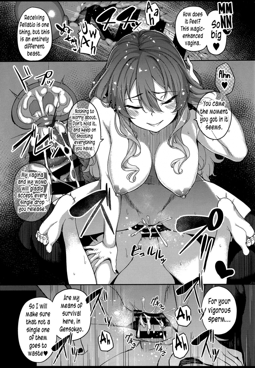 c94-ginshari-ishizuchi-ginko-byakuren-sama-douteigui-byakuren-sama-the-virgin-eater-touhou-project-english-pedy